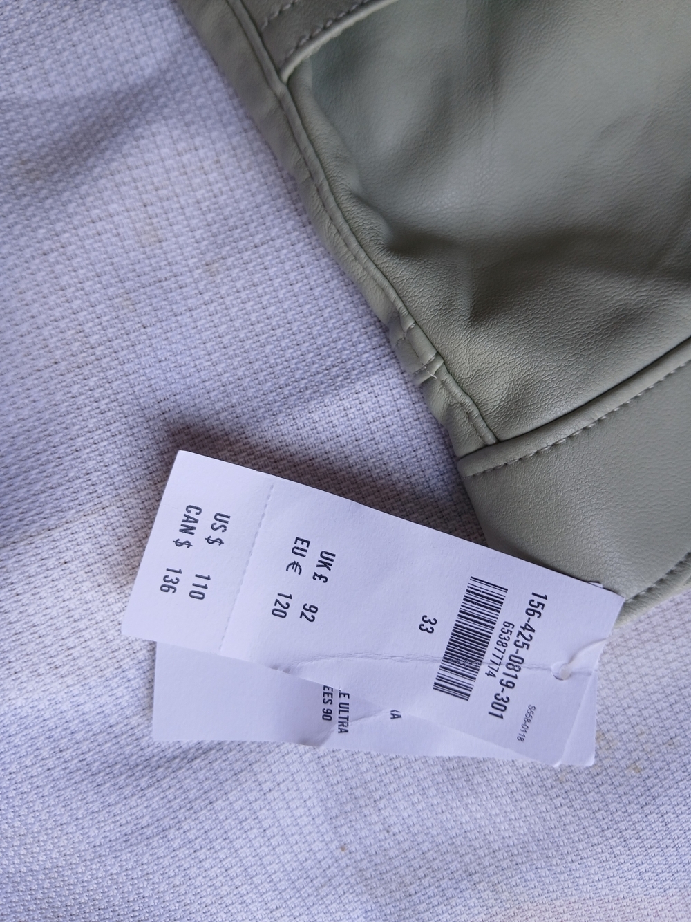 Abercrombie & Fitch Light Beige Leather-Look Pants - Picture 5 of 5